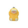 Photo1: Pokemon Center 2022 Soft vinyl Figure Forget move Psyduck small ver. (1)