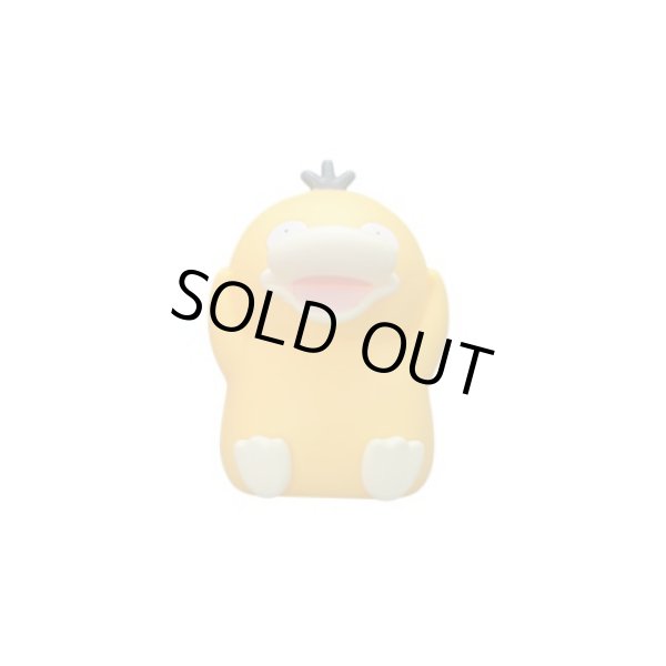 Photo1: Pokemon Center 2022 Soft vinyl Figure Forget move Psyduck small ver. (1)