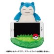 Photo6: Pokemon Center 2022 Plush Smartphone Stand Snorlax (6)