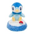 Photo1: Pokemon Center 2022 Plush Smartphone Stand Piplup (1)