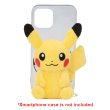 Photo8: Pokemon Center 2022 Plush with your Smartphone Pikachu (8)