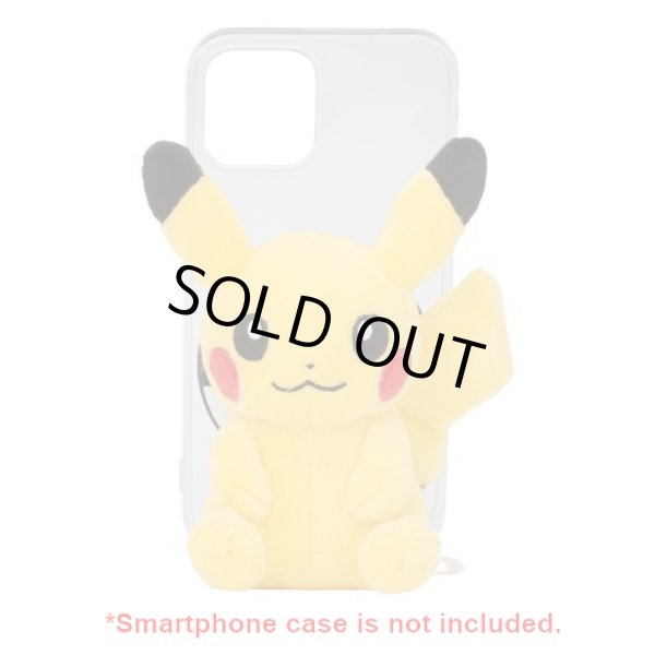 Photo8: Pokemon Center 2022 Plush with your Smartphone Pikachu (8)