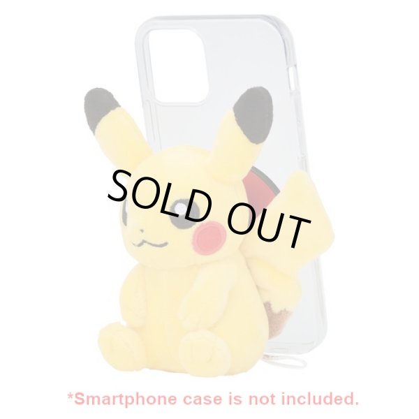 Photo7: Pokemon Center 2022 Plush with your Smartphone Pikachu (7)