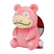 Photo4: Pokemon Center 2022 Plush with your Smartphone Slowpoke (4)