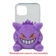 Photo8: Pokemon Center 2022 Plush with your Smartphone Gengar (8)