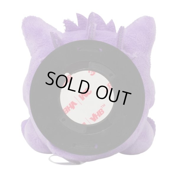 Photo5: Pokemon Center 2022 Plush with your Smartphone Gengar (5)