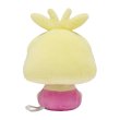 Photo4: Pokemon Center 2022 SAIKO SODA Refresh Smoochum Plush doll (4)