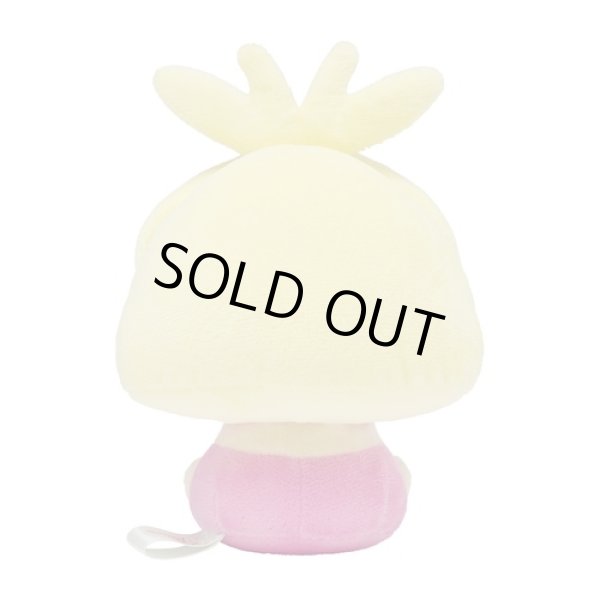 Photo4: Pokemon Center 2022 SAIKO SODA Refresh Smoochum Plush doll (4)