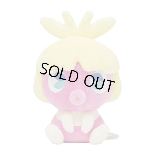 Photo1: Pokemon Center 2022 SAIKO SODA Refresh Smoochum Plush doll (1)