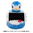 Photo6: Pokemon Center 2022 Plush Smartphone Stand Piplup (6)