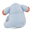 Photo3: Pokemon Center 2022 SAIKO SODA Refresh Phanpy Plush doll (3)