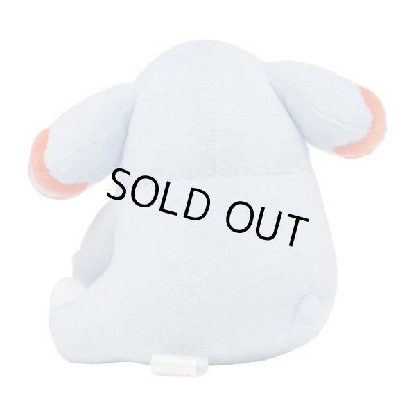 Photo3: Pokemon Center 2022 SAIKO SODA Refresh Phanpy Plush doll (3)