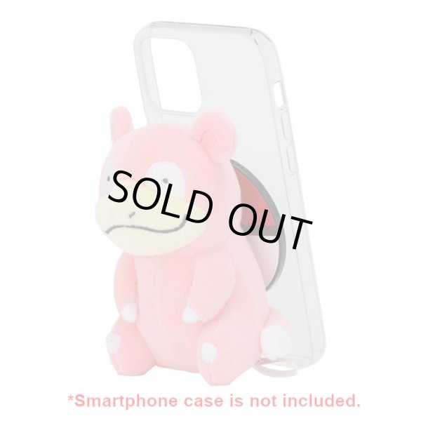 Photo7: Pokemon Center 2022 Plush with your Smartphone Slowpoke (7)