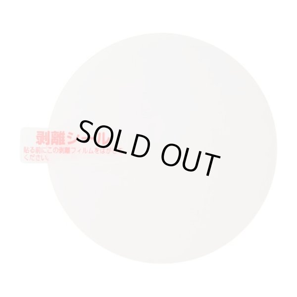 Photo6: Pokemon Center 2022 Plush with your Smartphone Slowpoke (6)