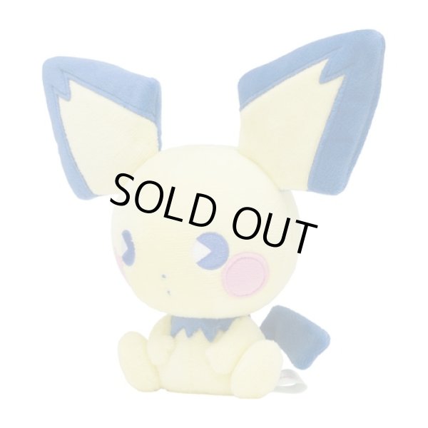 Photo2: Pokemon Center 2022 SAIKO SODA Refresh Pichu Plush doll (2)