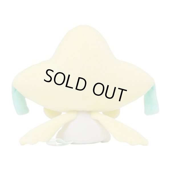 Photo3: Pokemon Center 2022 SAIKO SODA Refresh Jirachi Plush doll (3)