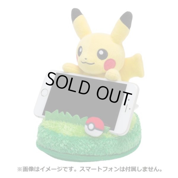 Photo7: Pokemon Center 2022 Plush Smartphone Stand Pikachu (7)