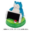 Photo7: Pokemon Center 2022 Plush Smartphone Stand Snorlax (7)