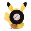 Photo5: Pokemon Center 2022 Plush with your Smartphone Pikachu (5)