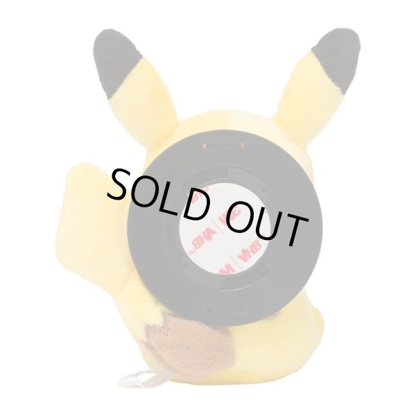 Photo5: Pokemon Center 2022 Plush with your Smartphone Pikachu (5)