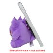 Photo9: Pokemon Center 2022 Plush with your Smartphone Gengar (9)