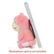 Photo9: Pokemon Center 2022 Plush with your Smartphone Slowpoke (9)