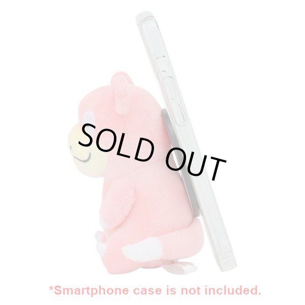 Photo9: Pokemon Center 2022 Plush with your Smartphone Slowpoke (9)