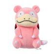 Photo3: Pokemon Center 2022 Plush with your Smartphone Slowpoke (3)