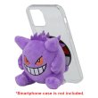 Photo7: Pokemon Center 2022 Plush with your Smartphone Gengar (7)