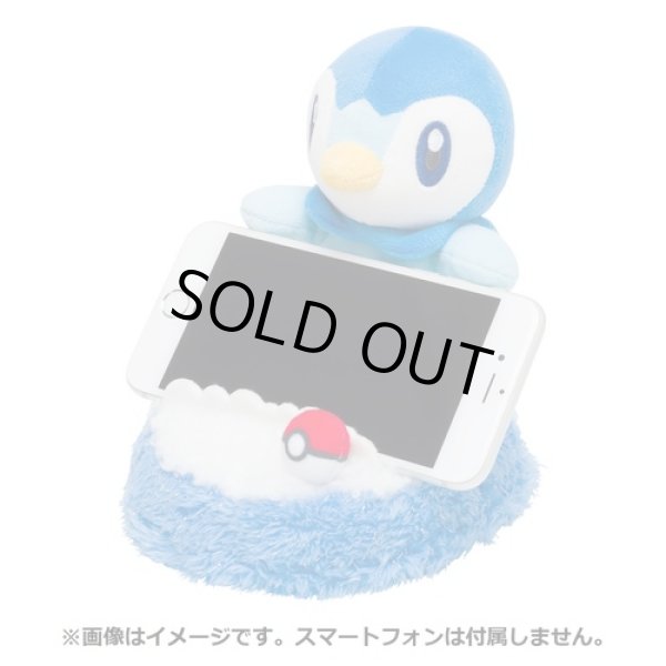 Photo7: Pokemon Center 2022 Plush Smartphone Stand Piplup (7)