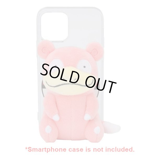 Photo8: Pokemon Center 2022 Plush with your Smartphone Slowpoke (8)