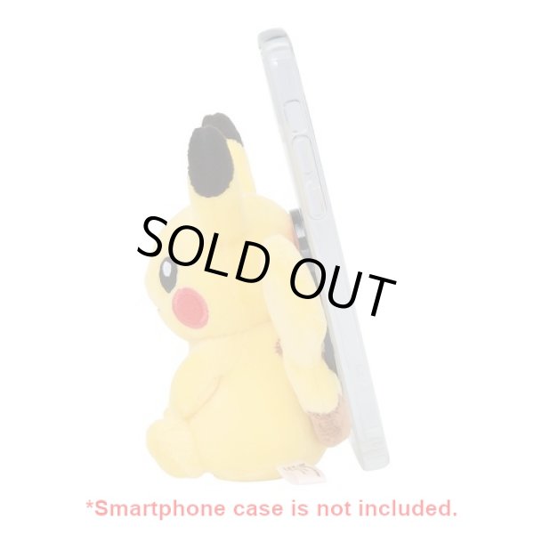 Photo9: Pokemon Center 2022 Plush with your Smartphone Pikachu (9)