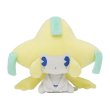 Photo1: Pokemon Center 2022 SAIKO SODA Refresh Jirachi Plush doll (1)