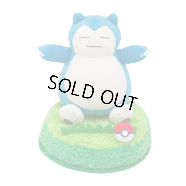 Photo5: Pokemon Center 2022 Plush Smartphone Stand Snorlax (5)