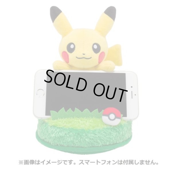 Photo6: Pokemon Center 2022 Plush Smartphone Stand Pikachu (6)