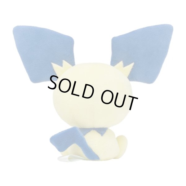 Photo4: Pokemon Center 2022 SAIKO SODA Refresh Pichu Plush doll (4)