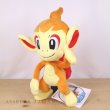 Photo4: Pokemon Center 2021 Chimchar Plush doll (4)