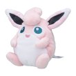 Photo2: Pokemon Center 2018 Pokemon fit Mini Plush #40 Wigglytuff doll Toy (2)