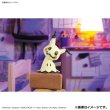 Photo4: Pokemon 2022 PLAMO Collection Quick!! 08 Mimikyu Plastic Model Kit (4)