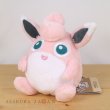 Photo4: Pokemon Center 2018 Pokemon fit Mini Plush #40 Wigglytuff doll Toy (4)