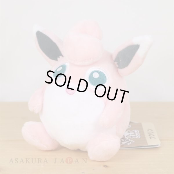 Photo4: Pokemon Center 2018 Pokemon fit Mini Plush #40 Wigglytuff doll Toy (4)