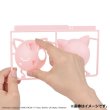 Photo5: Pokemon 2022 PLAMO Collection Quick!! 09 Jigglypuff Plastic Model Kit (5)