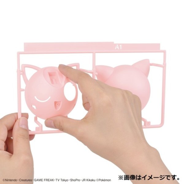 Photo5: Pokemon 2022 PLAMO Collection Quick!! 09 Jigglypuff Plastic Model Kit (5)