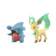 Photo2: BANDAI POKEMON SCALE WORLD Sinnoh edition vol.2 "Gible Leafeon" 1/20 Figure (2)