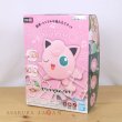 Photo6: Pokemon 2022 PLAMO Collection Quick!! 09 Jigglypuff Plastic Model Kit (6)