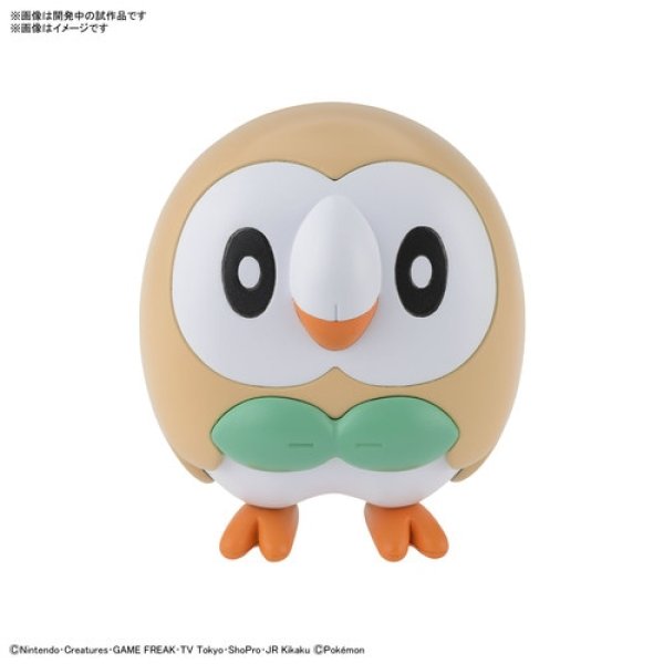 Photo2: Pokemon 2022 PLAMO Collection Quick!! 10 Rowlet Plastic Model Kit (2)