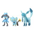 Photo4: BANDAI POKEMON SCALE WORLD Sinnoh edition vol.2 set 1/20 Figure (4)