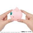 Photo3: Pokemon 2022 PLAMO Collection Quick!! 09 Jigglypuff Plastic Model Kit (3)