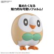 Photo4: Pokemon 2022 PLAMO Collection Quick!! 10 Rowlet Plastic Model Kit (4)