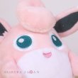 Photo5: Pokemon Center 2018 Pokemon fit Mini Plush #40 Wigglytuff doll Toy (5)